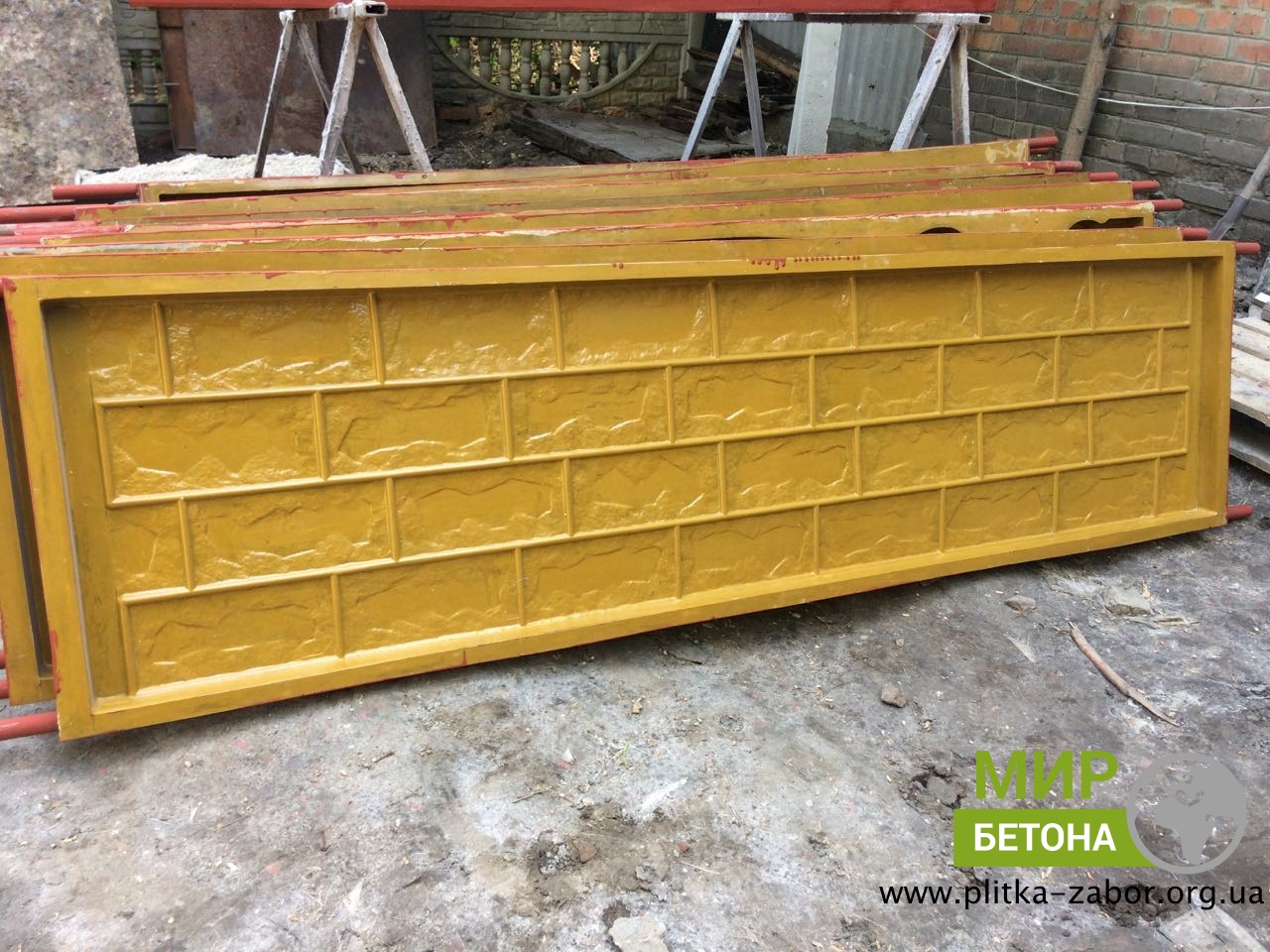 ����� ��� ������������ ���������� ����� �������