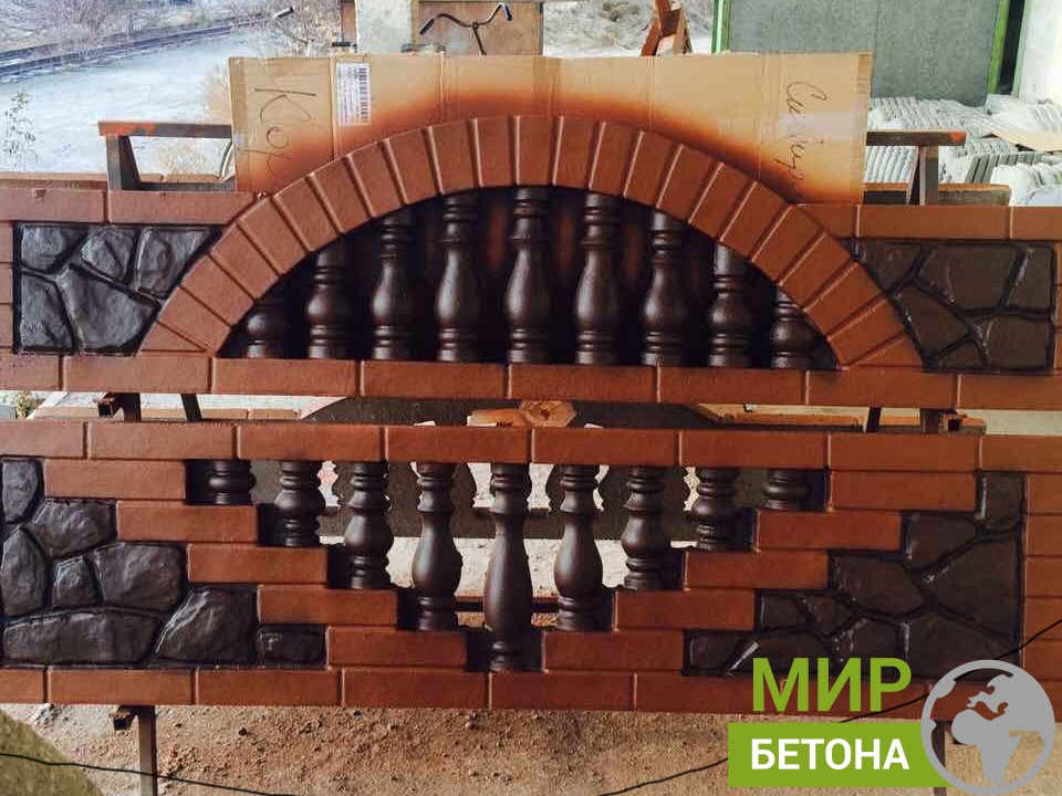 ����� ��� �������� ������� �� ��������������. ����������. �������������.