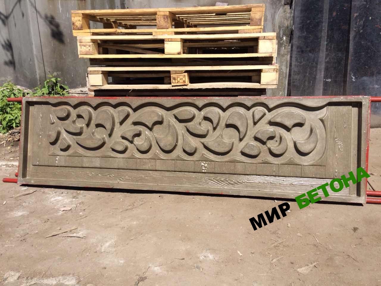 ����� �������. ����������������� � ������������� �������