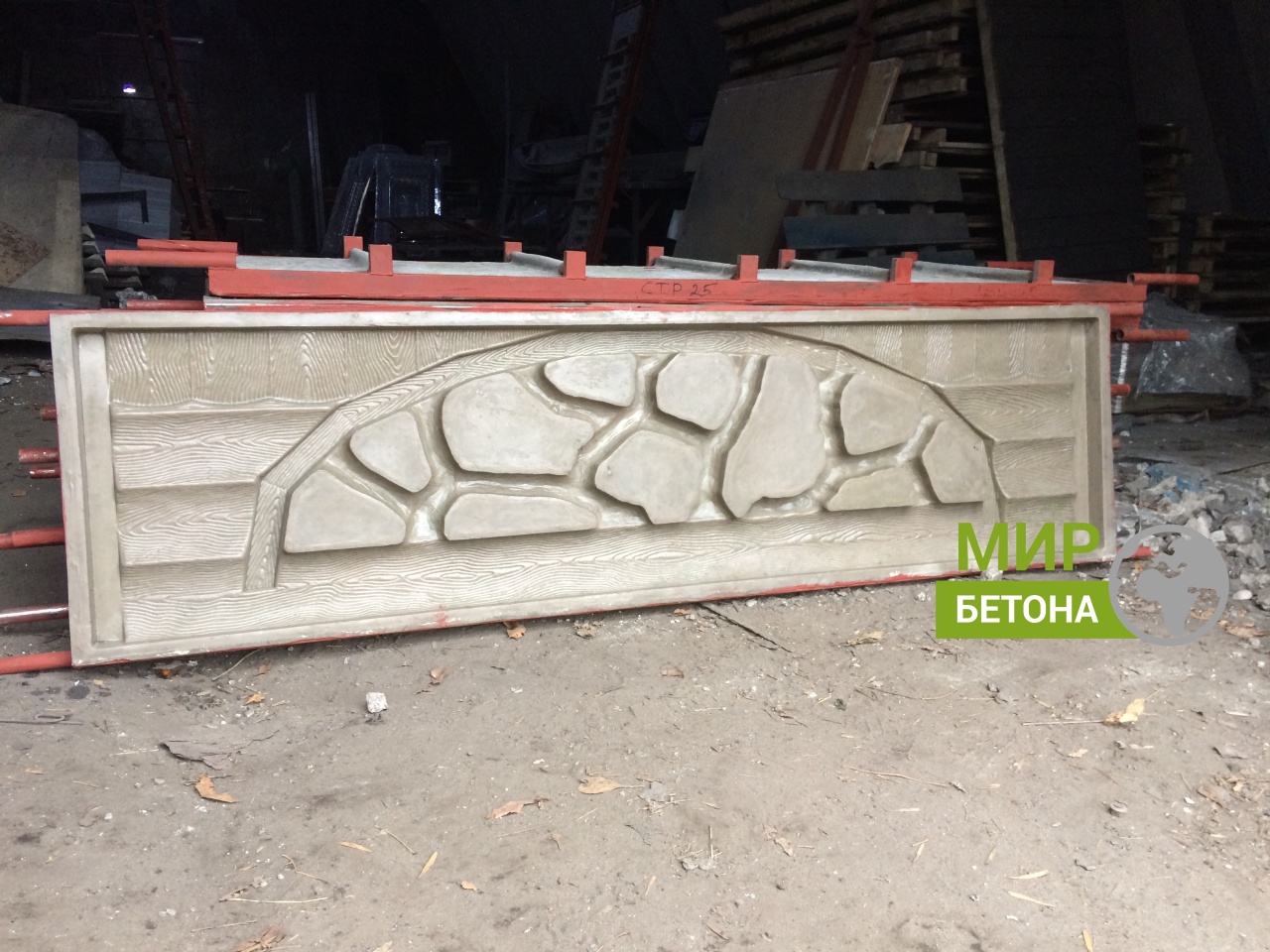 ����� ���������� �� ��������������