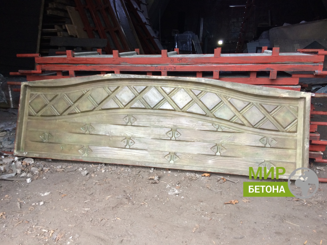 ����� ��� ���������� ����