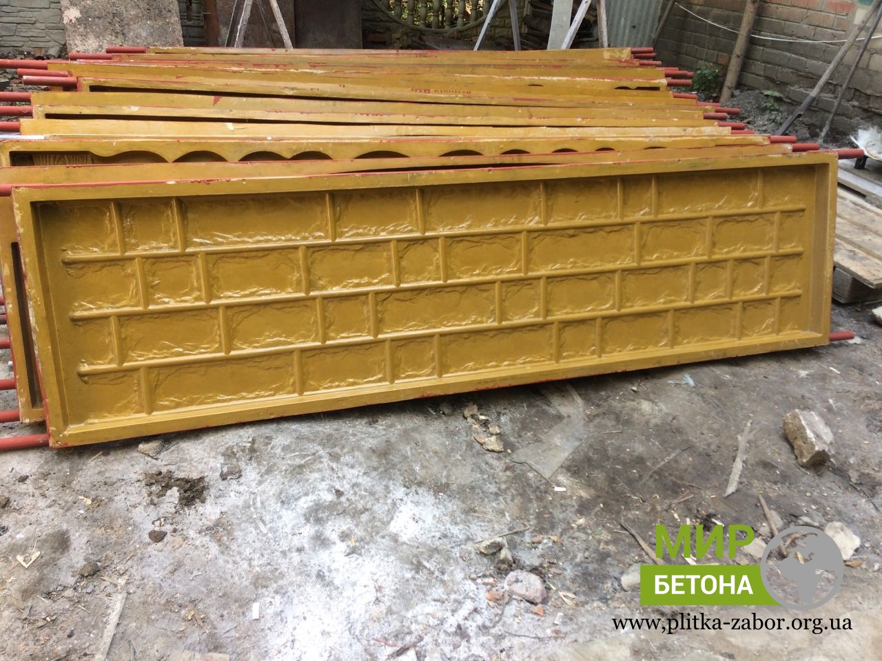 ����� ��� ������������ ���������� ����� �������