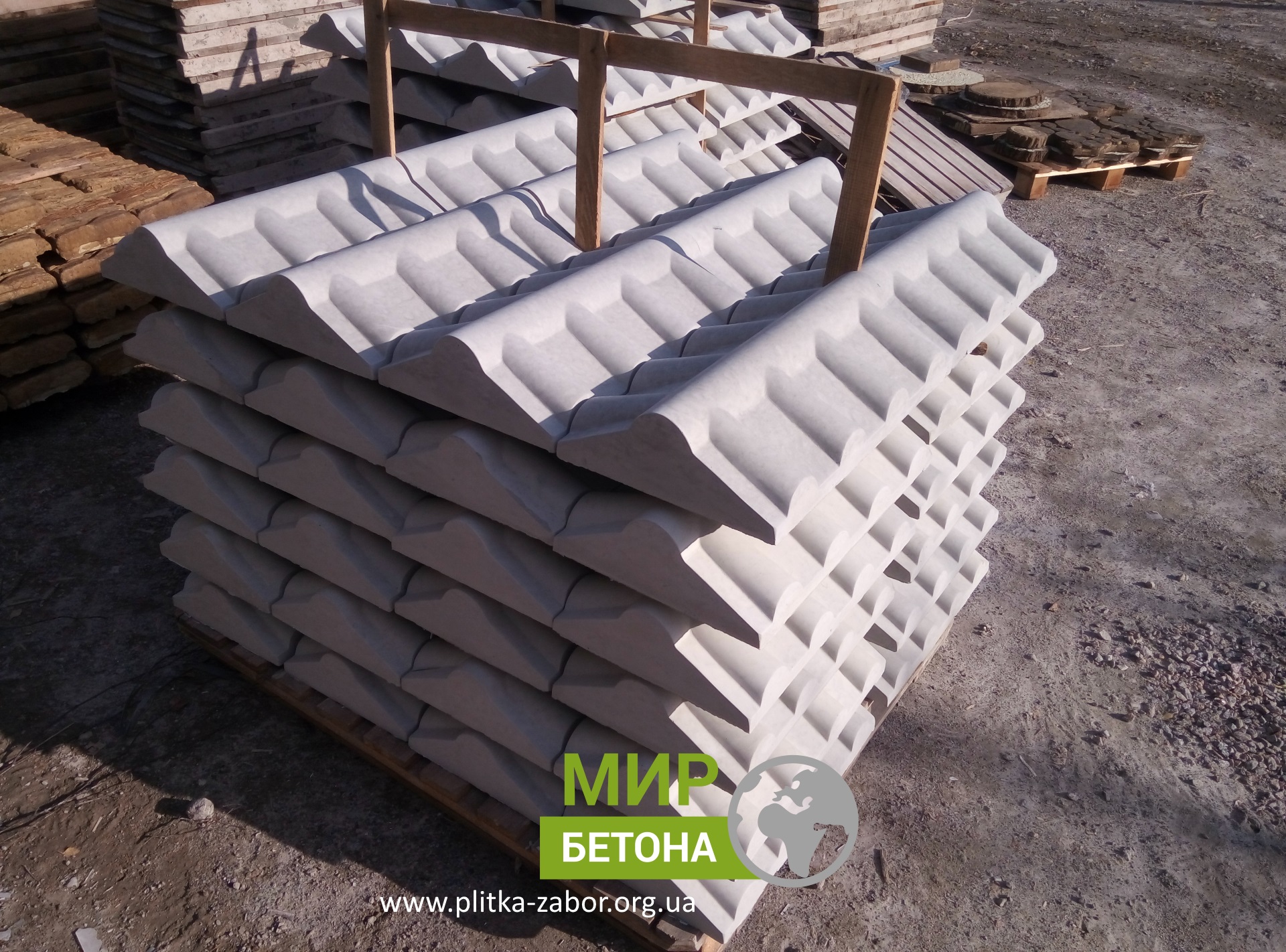 �������� �������� �� �����