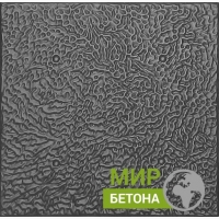 ����� ��������� �48