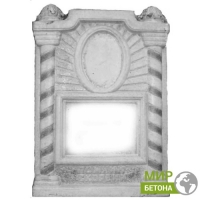 ����� ������ �29