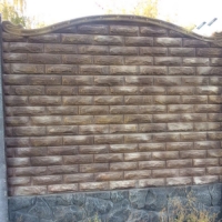 ��������� ����� �������������