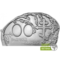 ����� ������ �72