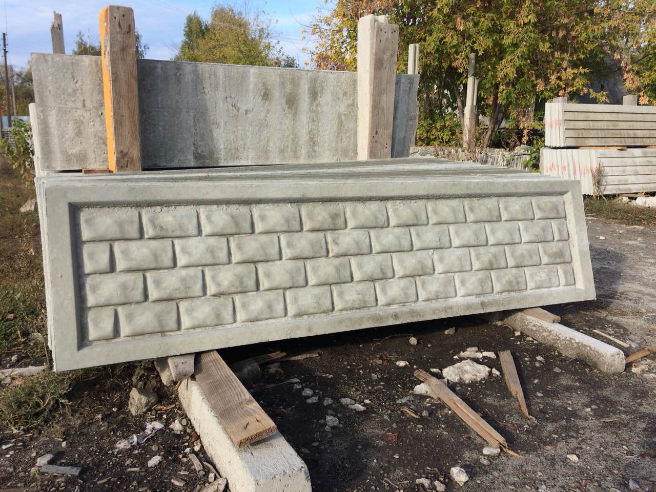 ��������� ���� ������ � �����