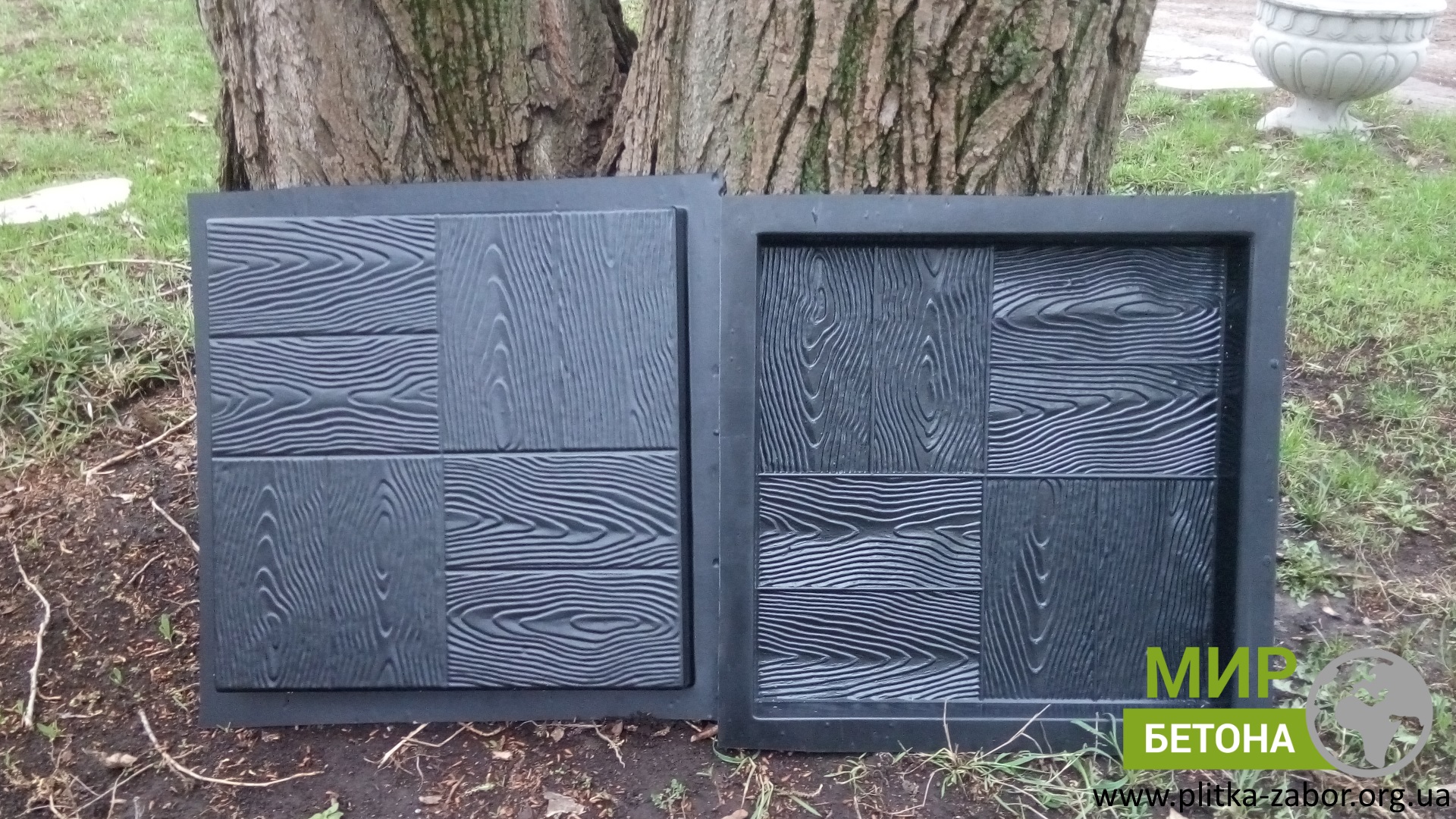 ����� ���������� ������ 50�50��. ������ ������ ������