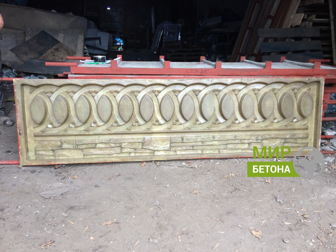 ����� ��� ������ �� ������. ������� �����. �����. ��������.