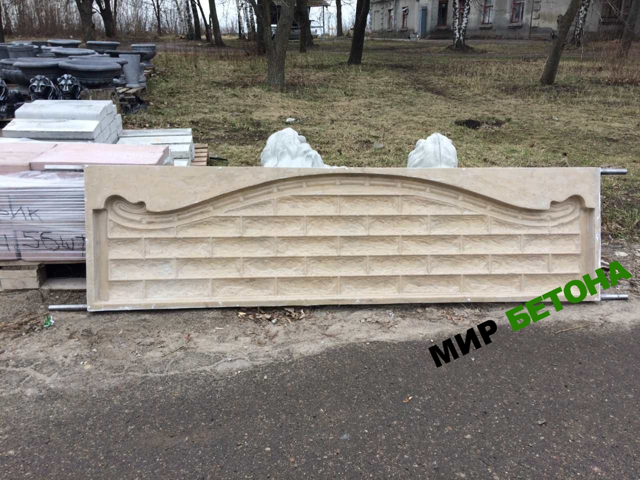 ����� ������ ����� ��� ������������