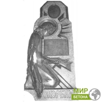 ����� ������ �19