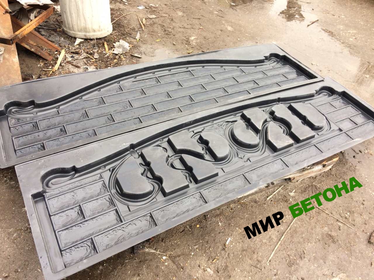 ����� ���������� �� ��� �������� ��� ������������