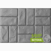 ����� ���������� ������ 75�50 ������ ������ �02