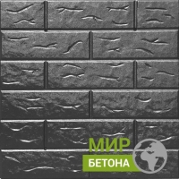 ����� ��������� �4