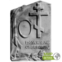 ����� ������ �64