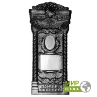 ����� ������ �45