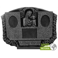 ����� ������ �53