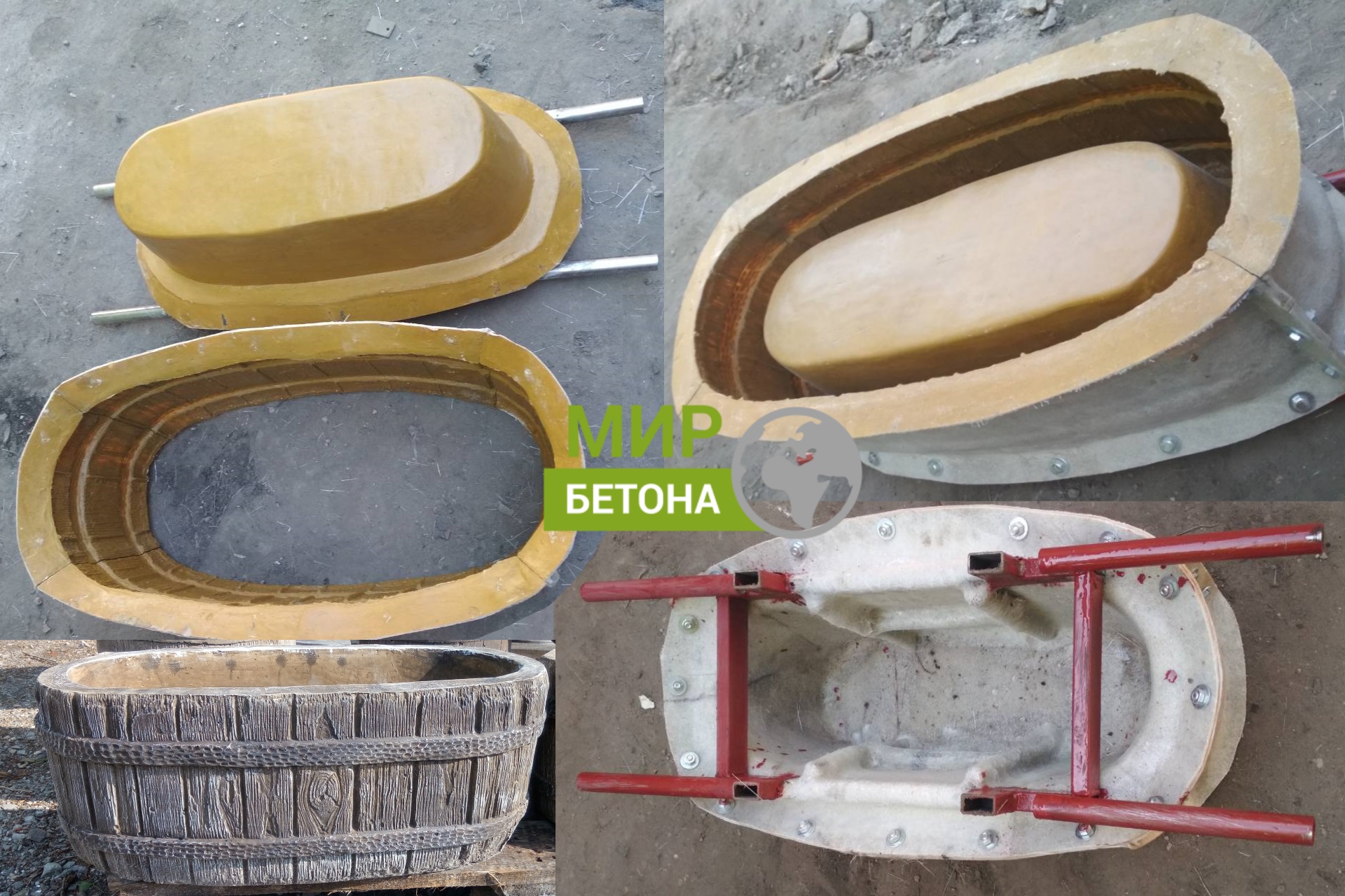 ����� ��� ������������ �������� ������� �������