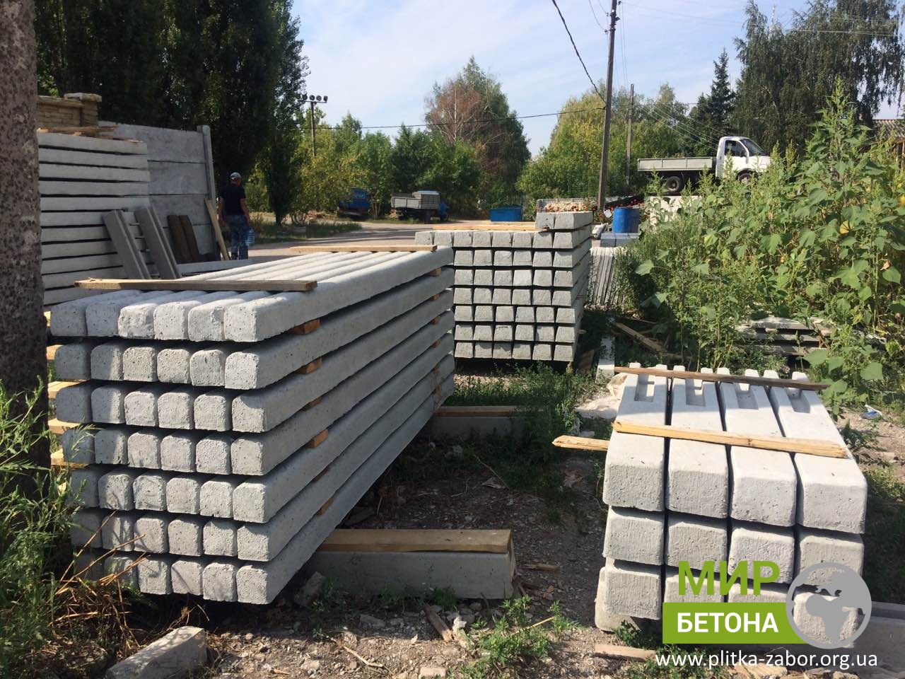 ������ ����� ��� ������ � ��������