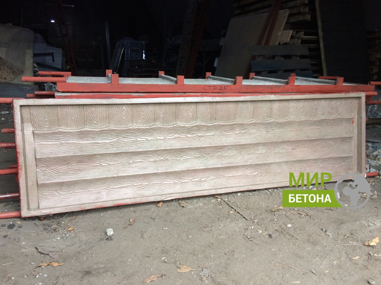 ����������������� ����� ������ ��� ������������