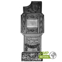 ����� ������ �42