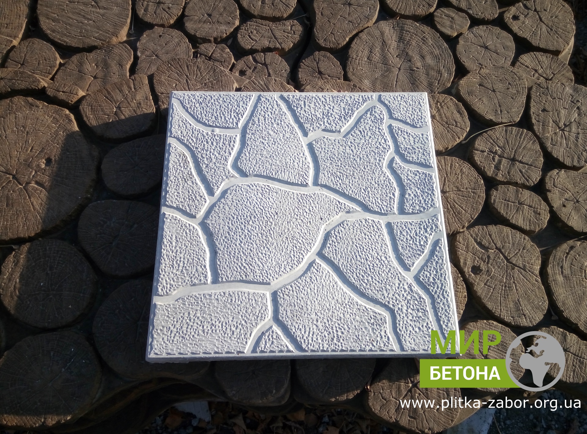 ���������� ������ �������� 300�300��