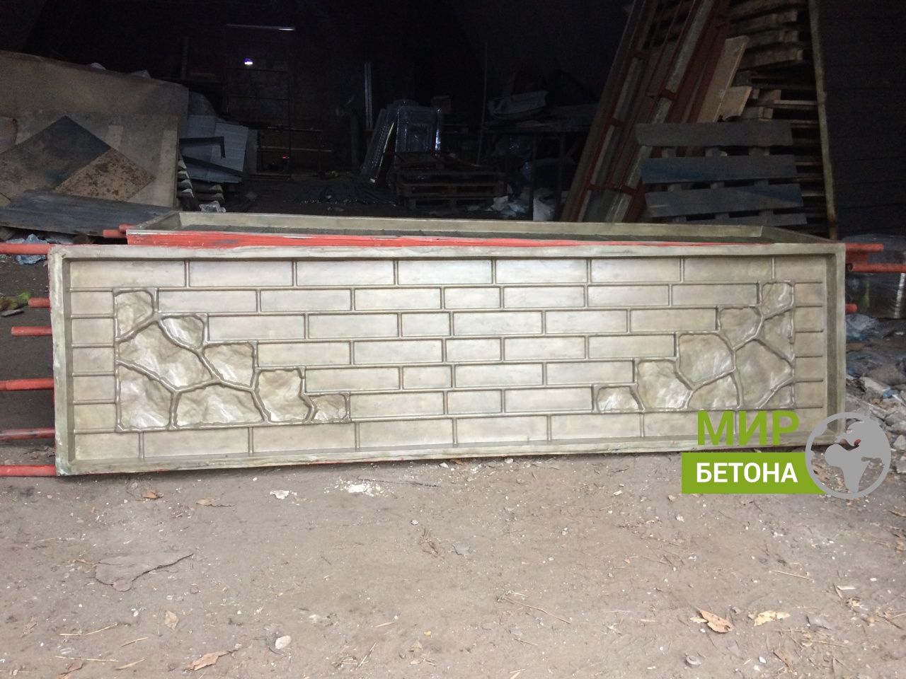 ����� ��� ������ �� ������. �����.