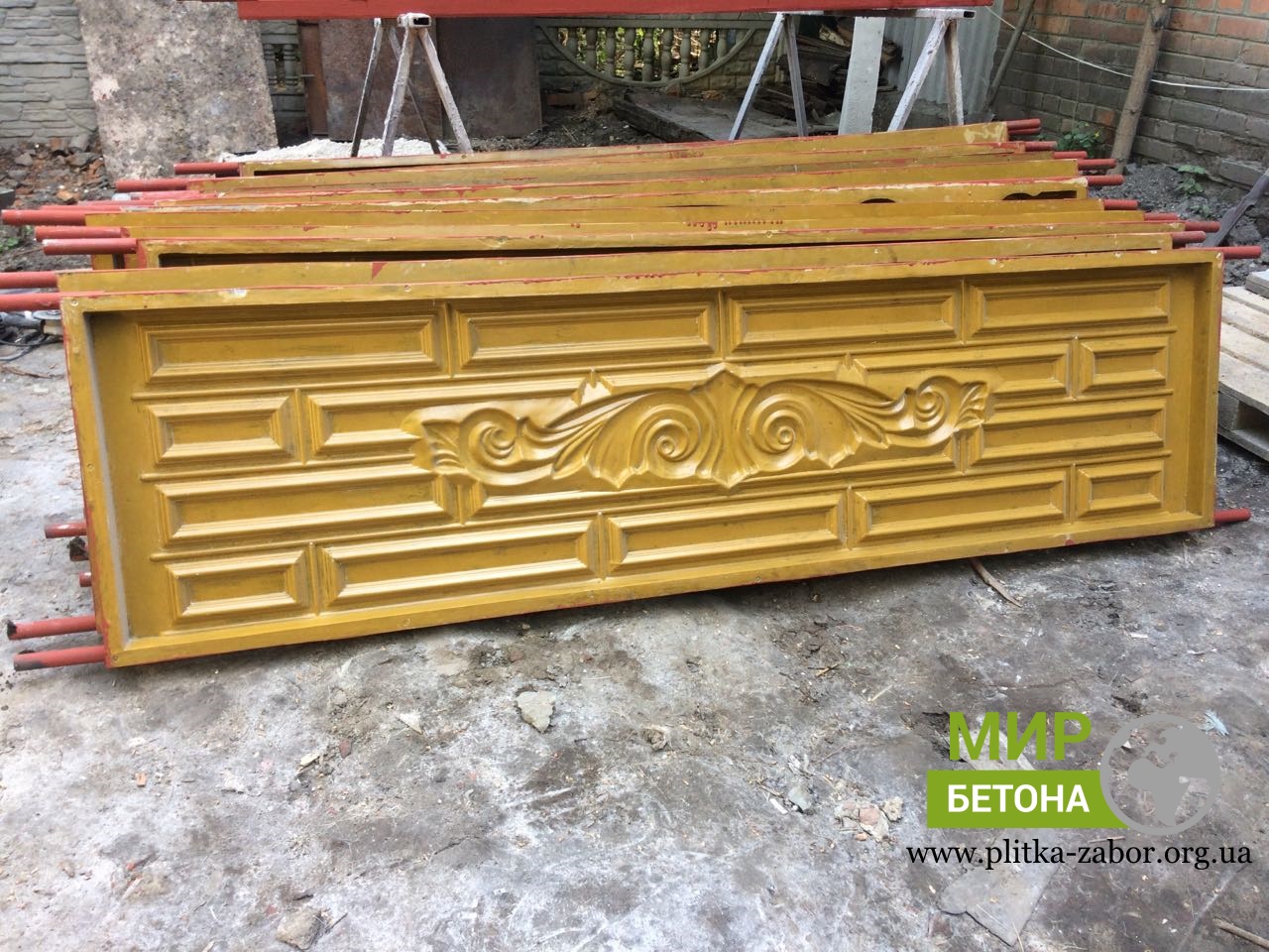 ����������. ����� ��� ������������ �����������