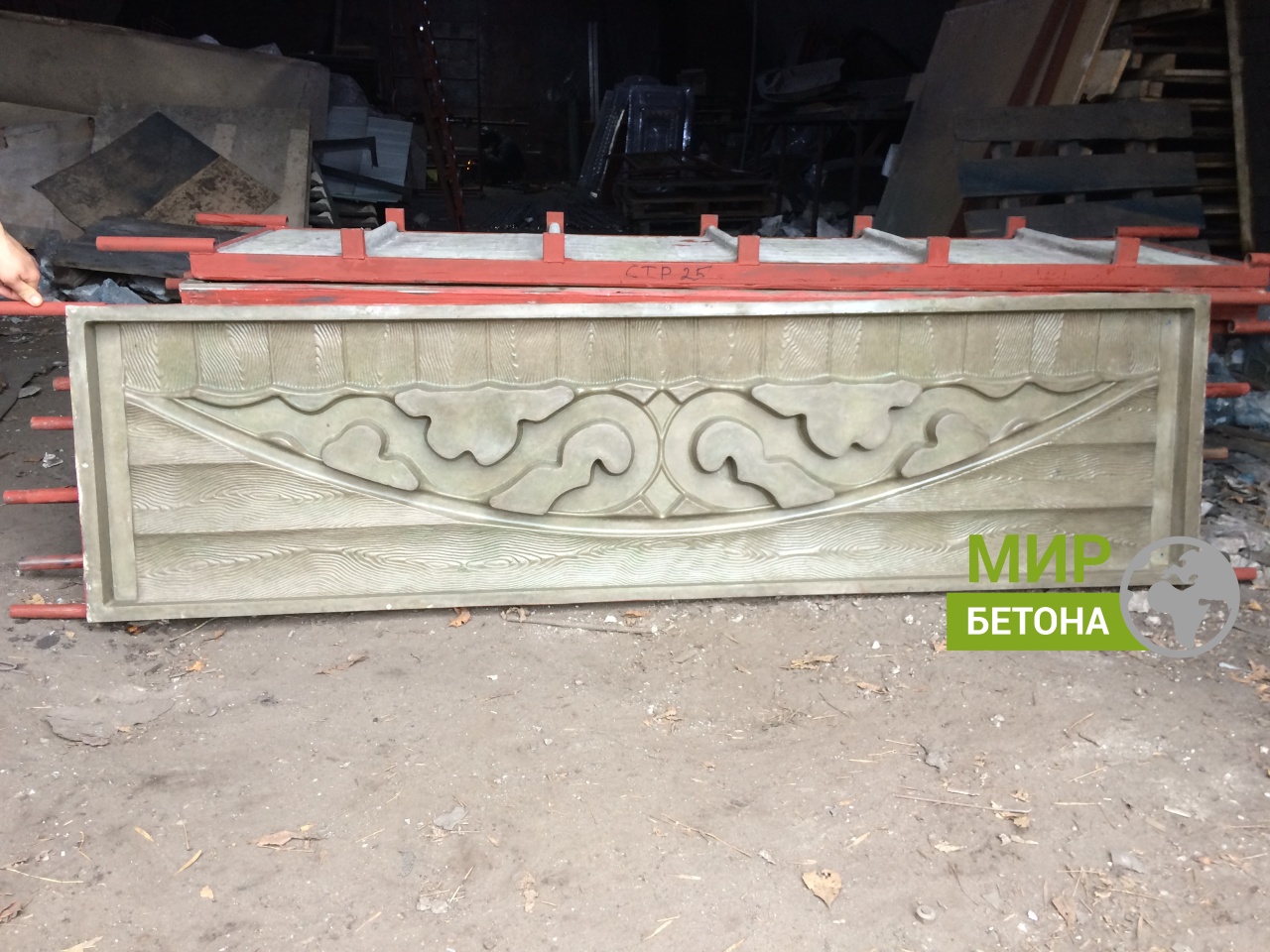 ����� ������ � ���������� �� ������. ������� ������