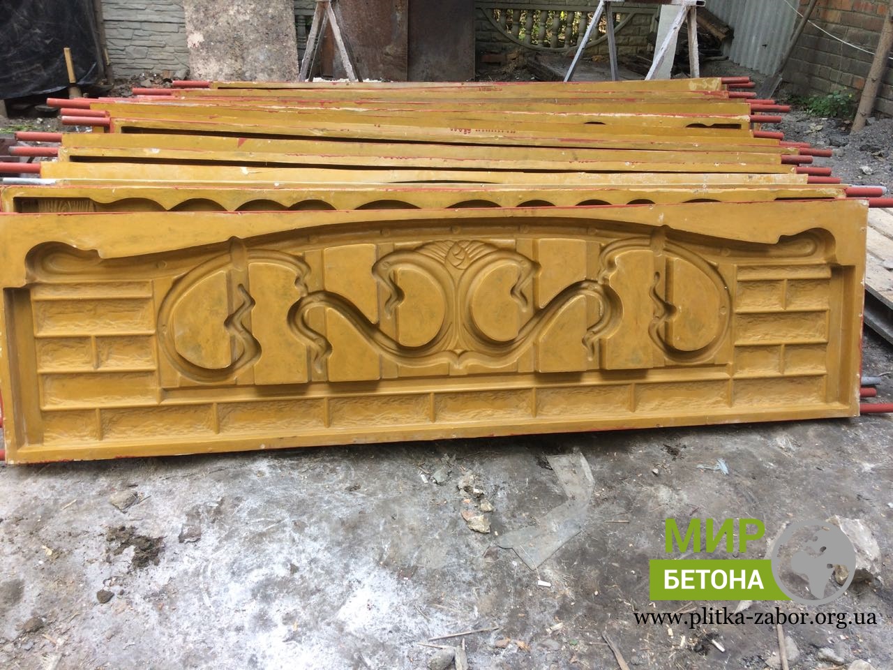 ������������ ����������� �� ����������������� ����.