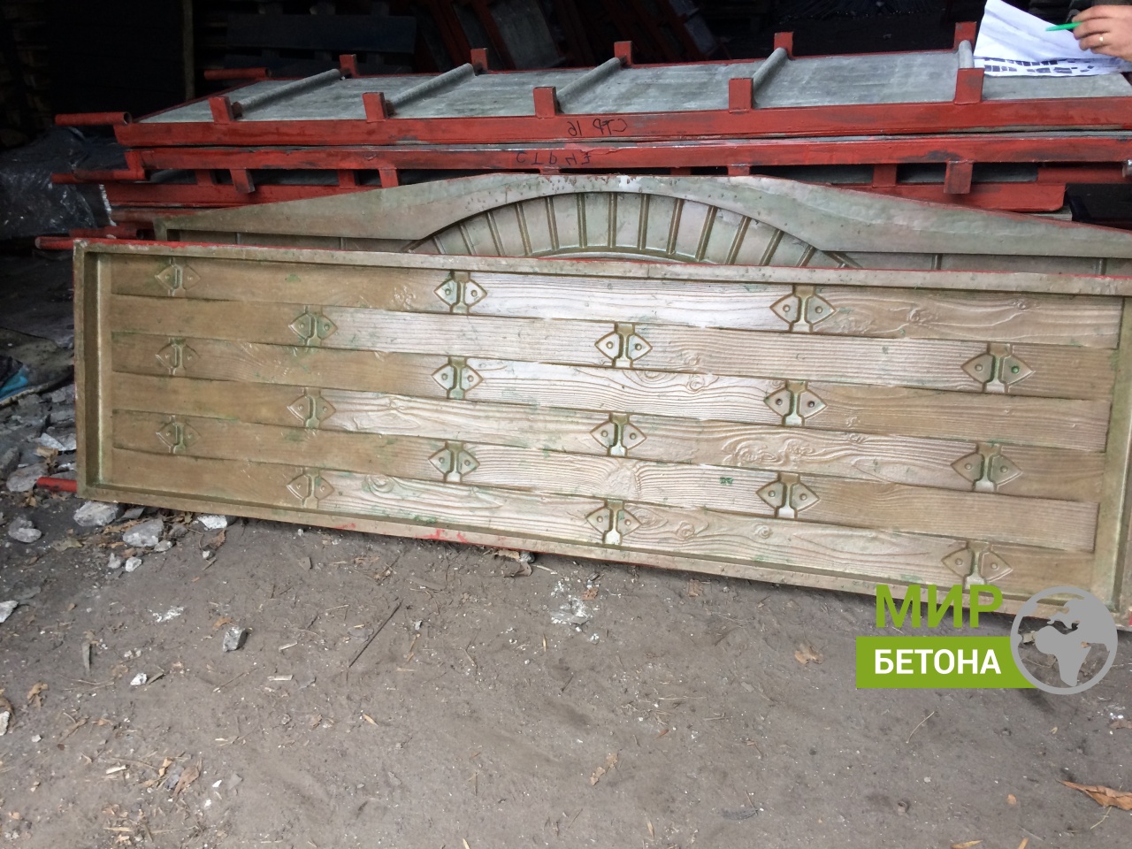 ������ ����� ��� ����������