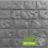 ����� ��������� �10