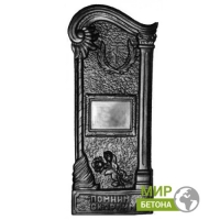 ����� ������ �43