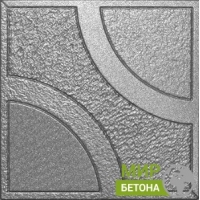 ����� ���������� ������ 50�50 �������� �05