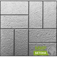 ����� ���������� ������ 50�50 8 �������� ������� �17