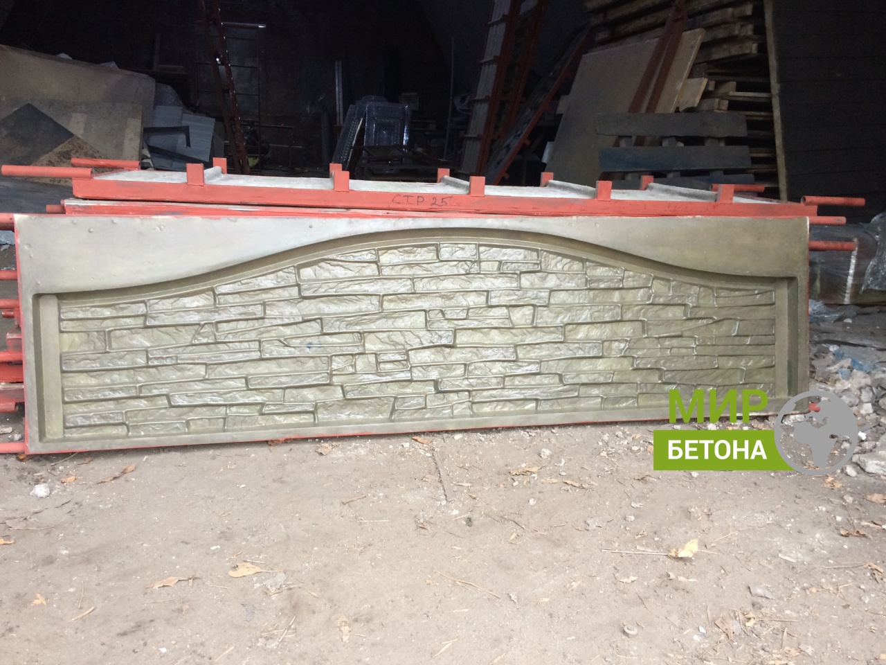 ����� ��� ������ �� ������.