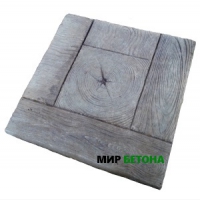 ���������� ������ ��� ������ (�����)