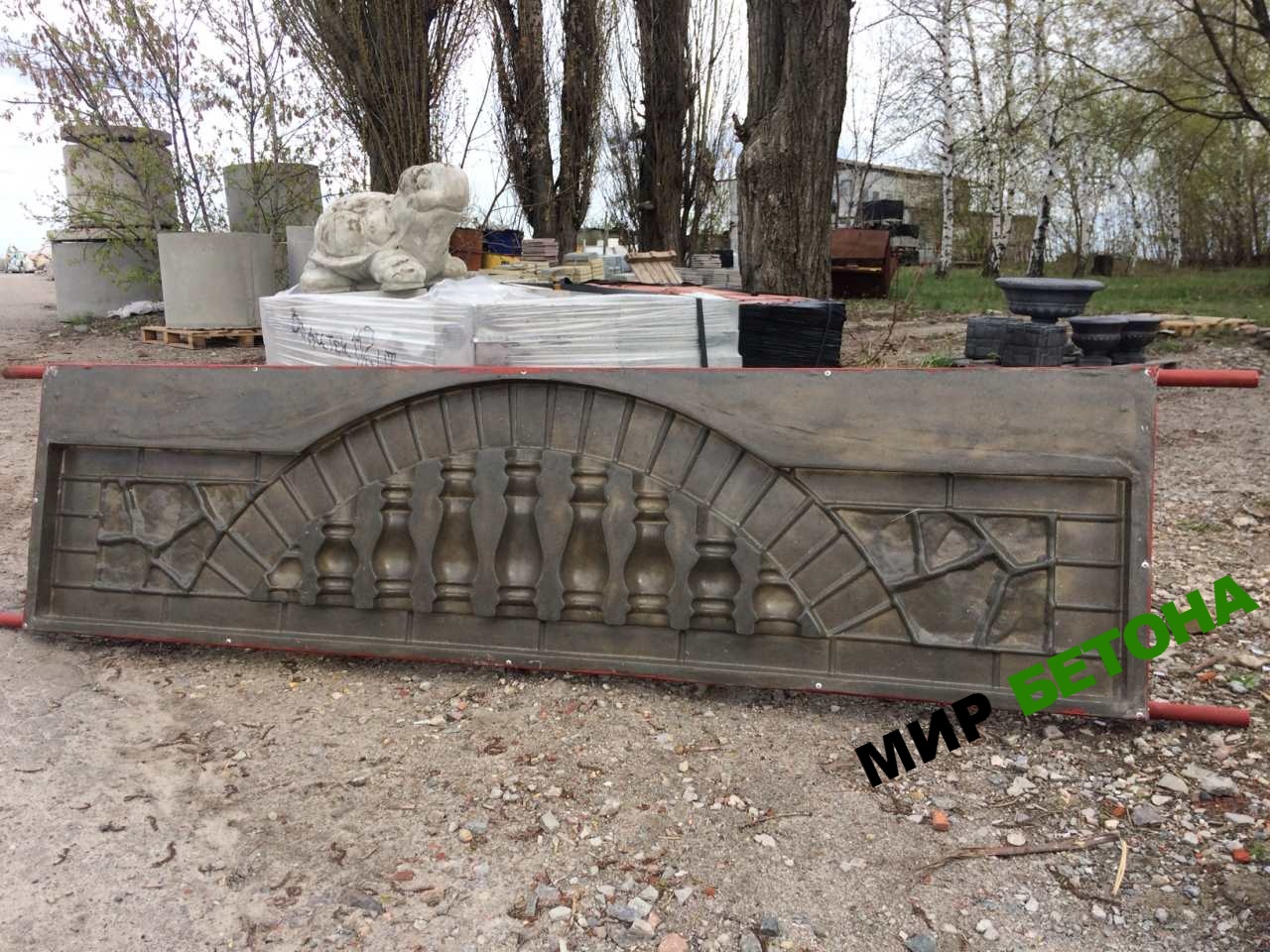 ����� ��� �����������. ������������. ����������. ��������. ��������