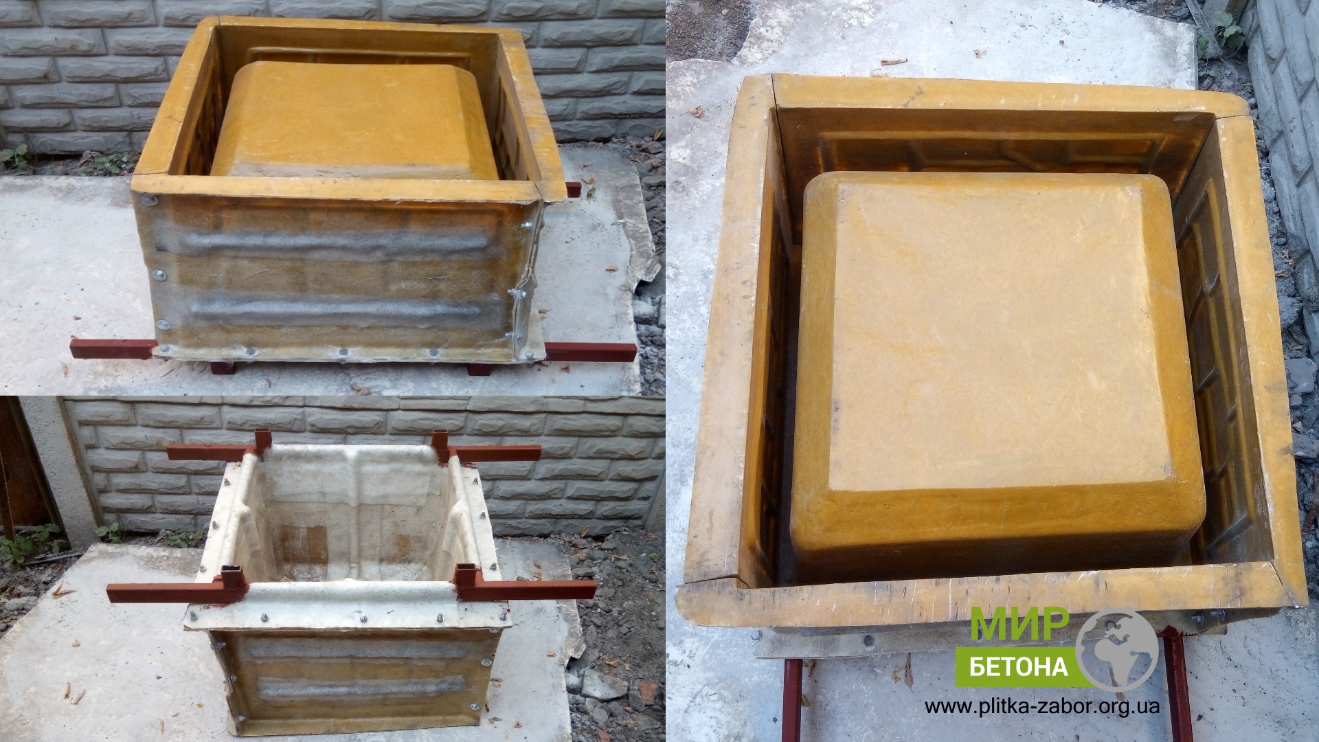 ����� ����������������� ��� ������������ ��������� � �������