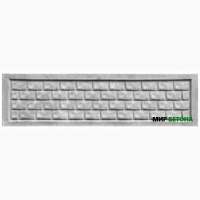 ����� ������ � �����