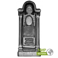 ����� ������ �48