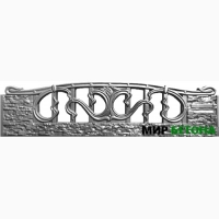 ����� ������ ������ ���� �������