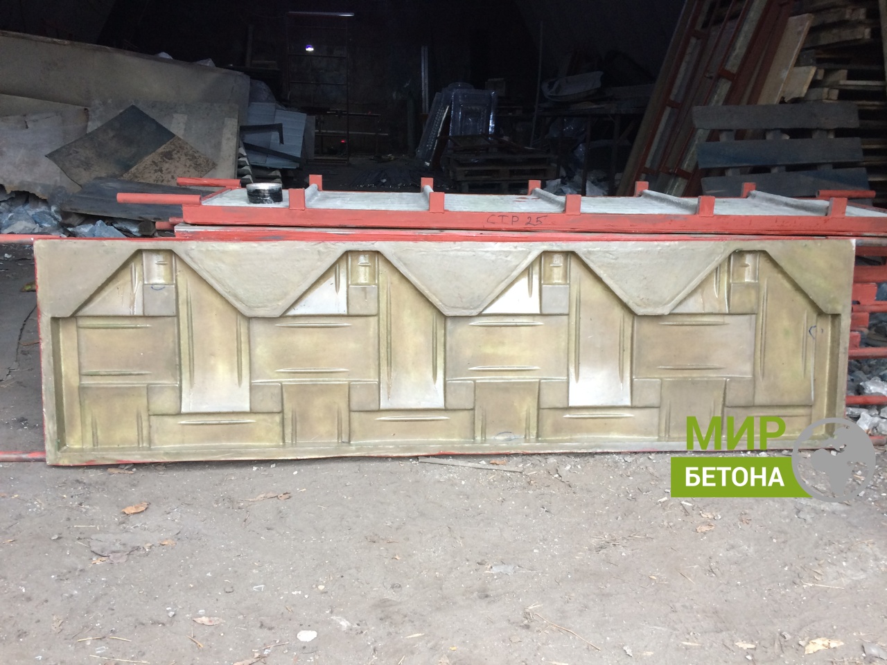 ����� ��� ���������� ����