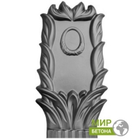 ����� ������ �79