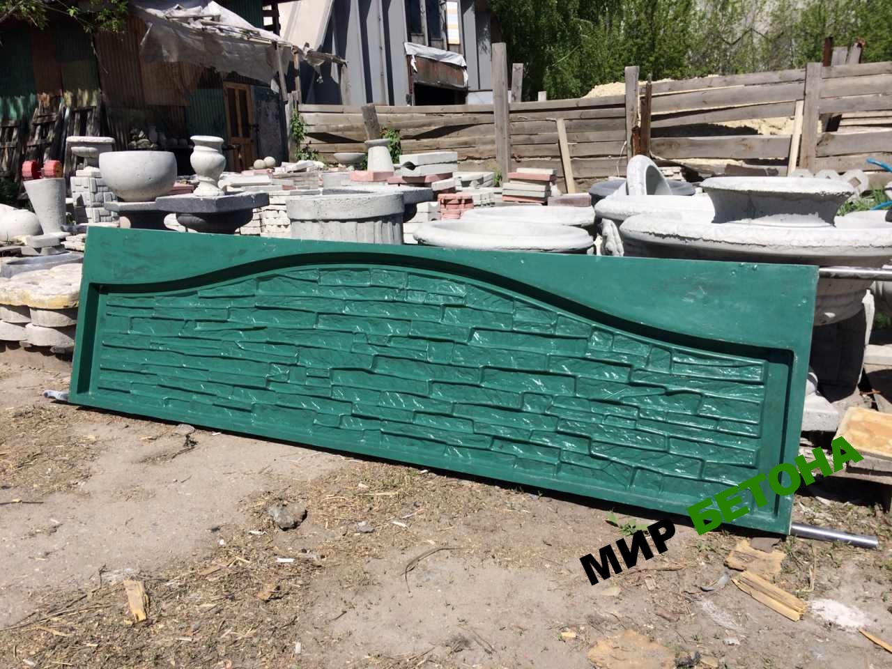 ����� ��� �������� �������. ������������ ������ ������ � ��� ������������