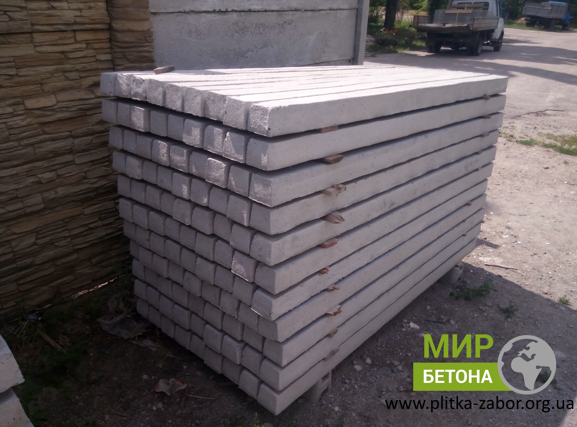 �������� ����� ��� ����� ������