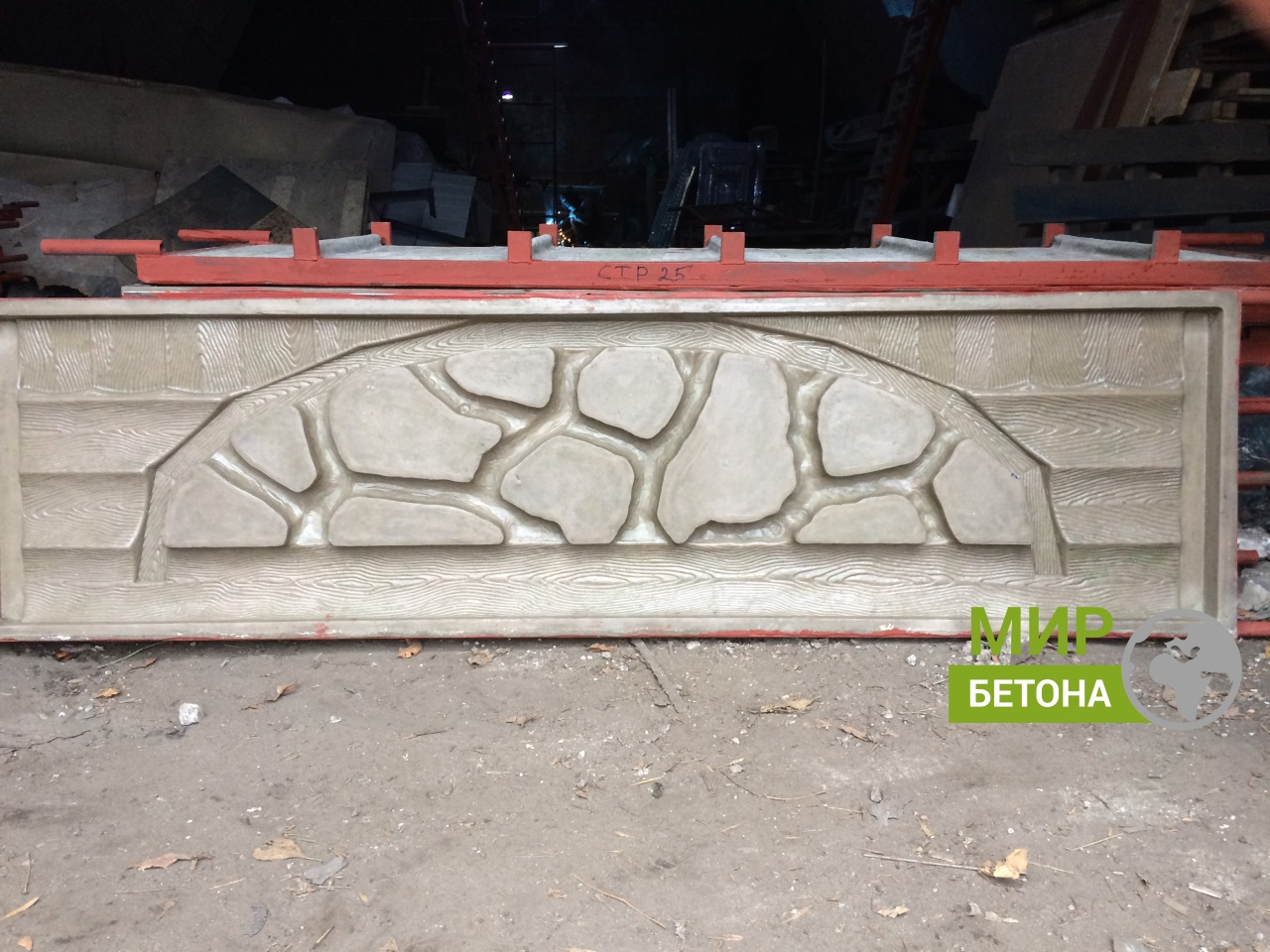 ����� ������ ������ �� ����������������� ����