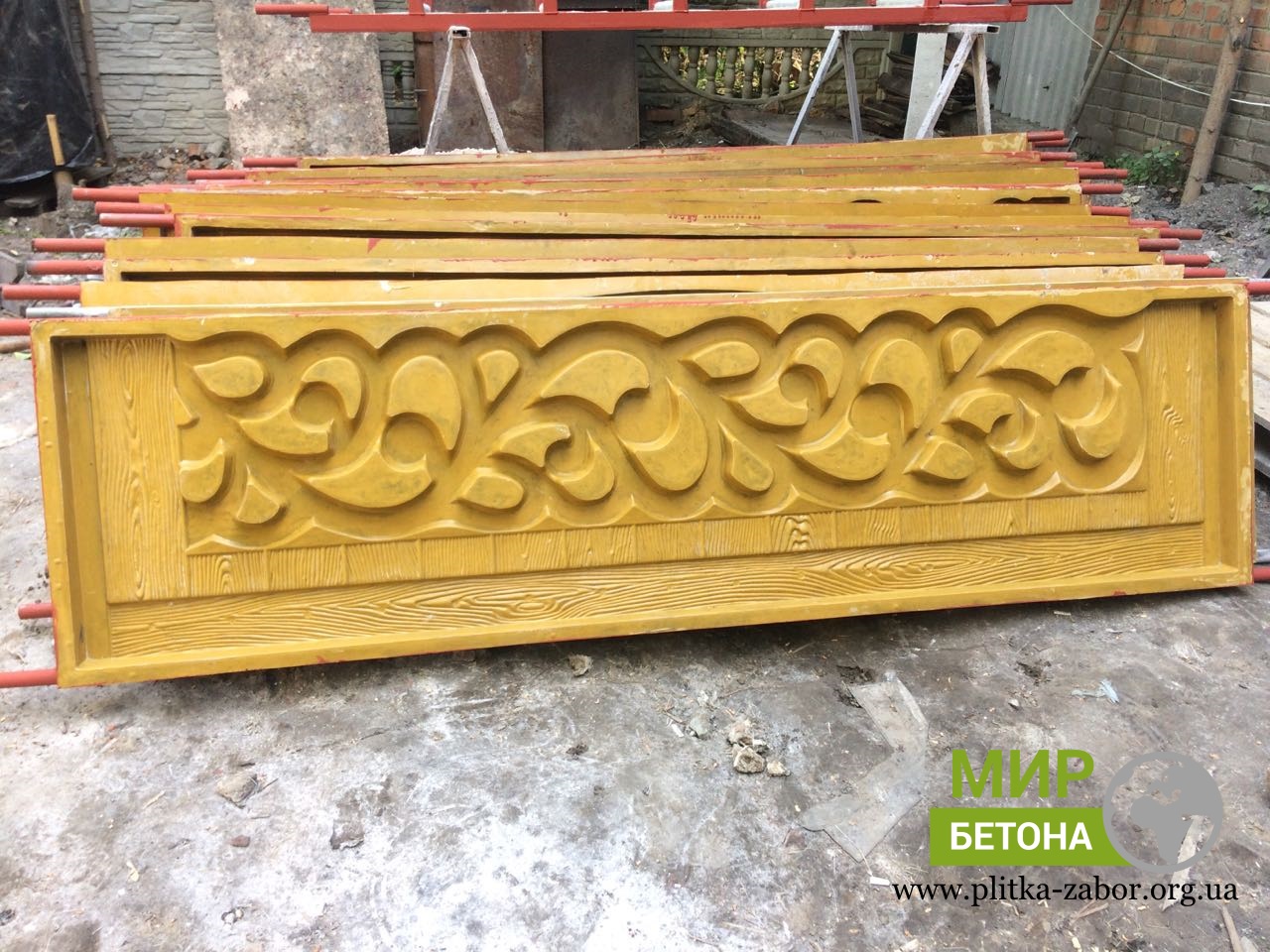 ����� ��� ������������ ����������� � �������� ��������