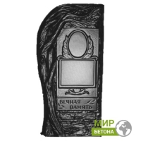 ����� ������ �50